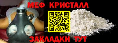 прущие грибы Кунгур