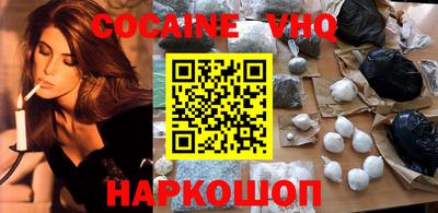прущие грибы Кунгур