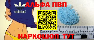 прущие грибы Кунгур