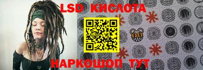прущие грибы Кунгур