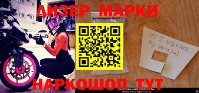 меф VHQ Кулебаки