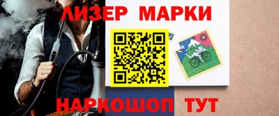 меф VHQ Кулебаки