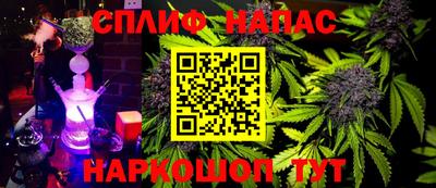 меф VHQ Кулебаки
