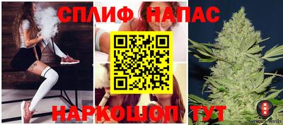 меф VHQ Кулебаки