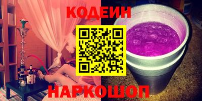 mdpv Кумертау