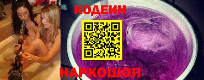 прущие грибы Кунгур