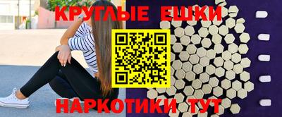 mdpv Кумертау