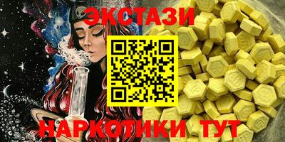 mdpv Кумертау