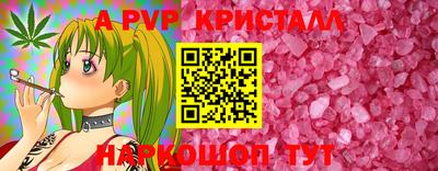 меф VHQ Кулебаки
