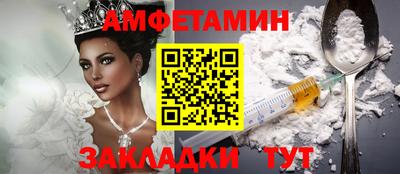 mdpv Кумертау