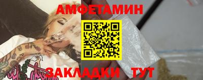 mdpv Кумертау