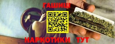 меф VHQ Кулебаки