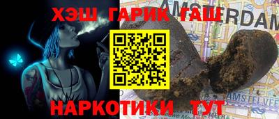 mdpv Кумертау