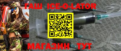 mdpv Кумертау