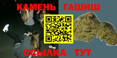 меф VHQ Кулебаки