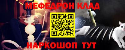 прущие грибы Кунгур