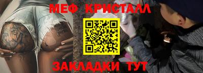 прущие грибы Кунгур